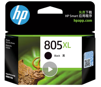 惠普/HP 1210黑 适用2332 2729 1212 2720 2723 2820 1210打印机