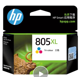 惠普/HP 1210彩 适用2332 2729 1212 2720 2723 2820 1210打印机